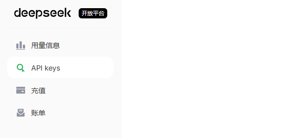 点击 API keys